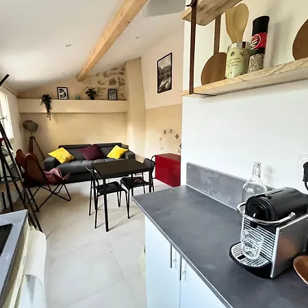 Le Jardinet - Small Garden In Town 公寓 *